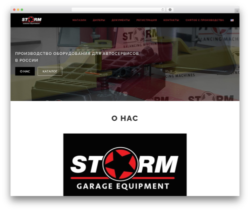 Hyyan WooCommerce Polylang Integration (woo-poly-integration) free WordPress plugin - stormbalance.com Hyyan WooCommerce Polylang Integration (woo-poly-integration) free WordPress plugin - stormbalance.com