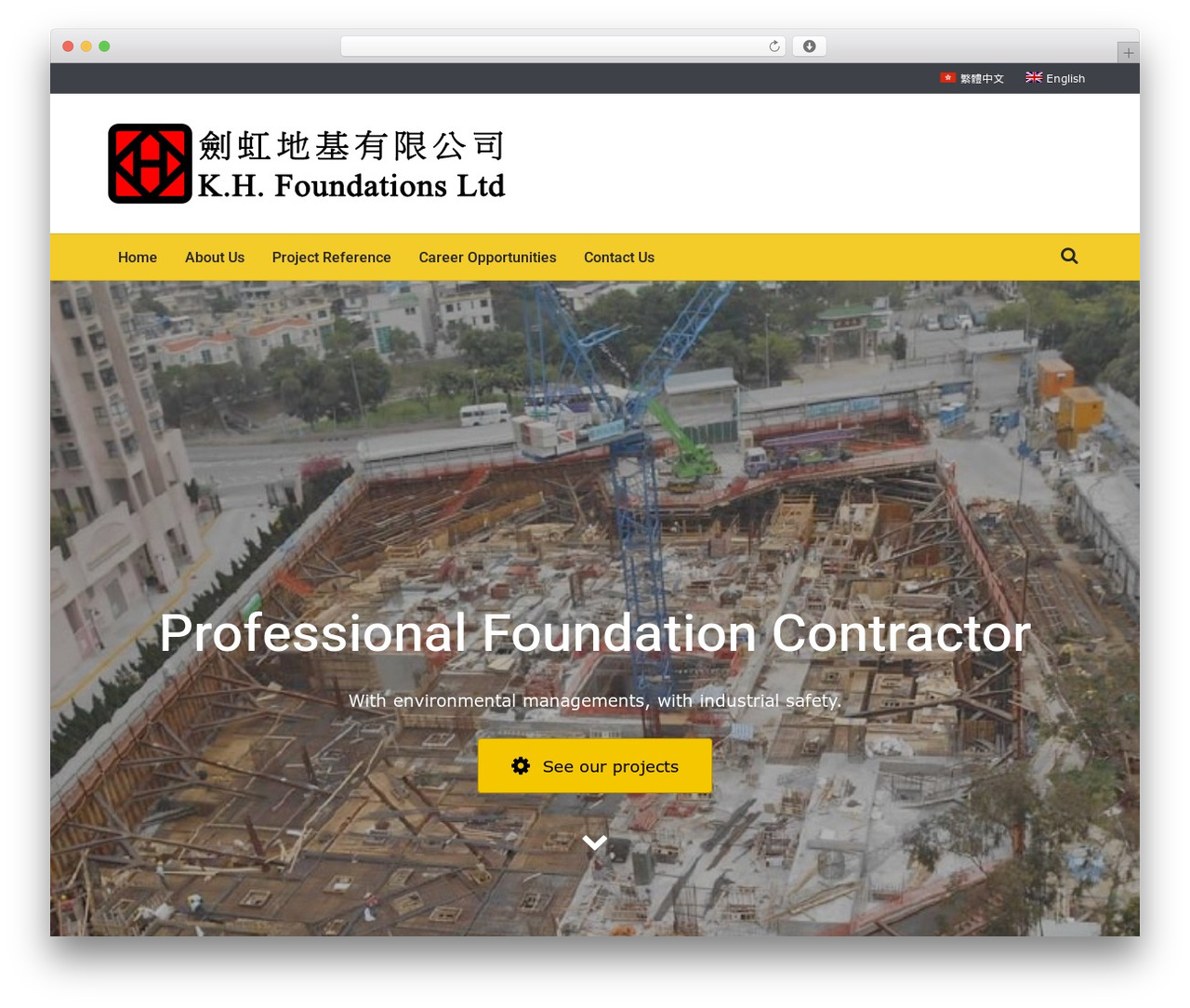 WP theme Beaver Builder Theme - khfoundations.com