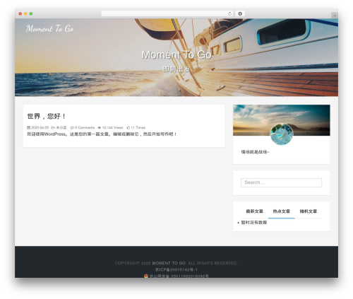 Kratos WordPress theme - mttgo.com
