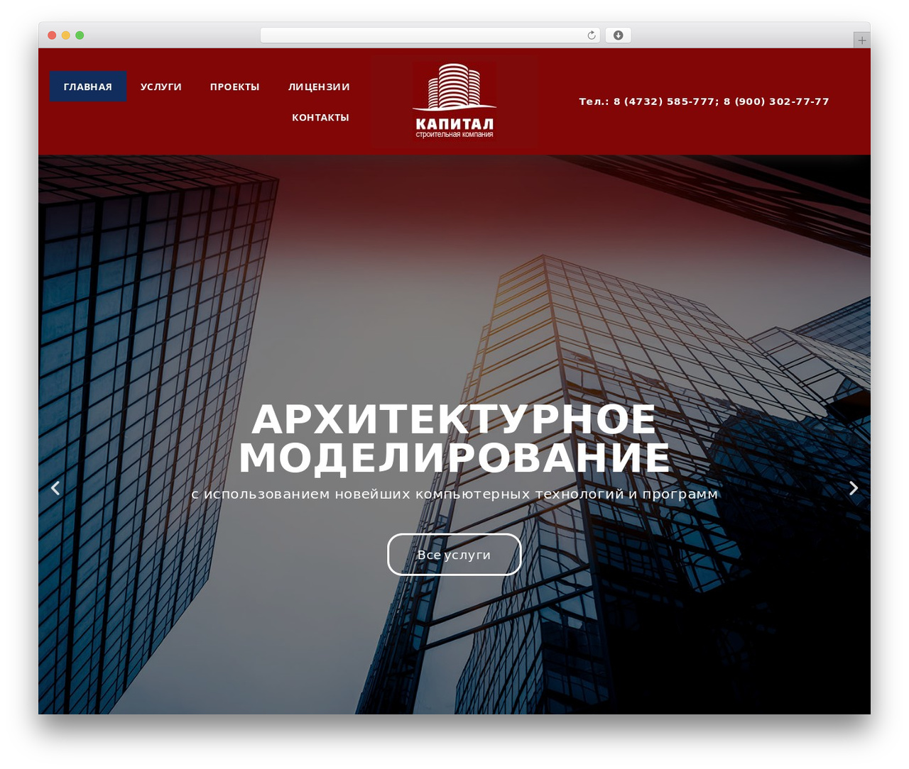 G5Plus Ruby Build WordPress website theme - kapital-vrn.ru G5Plus Ruby Build WordPress website theme - kapital-vrn.ru