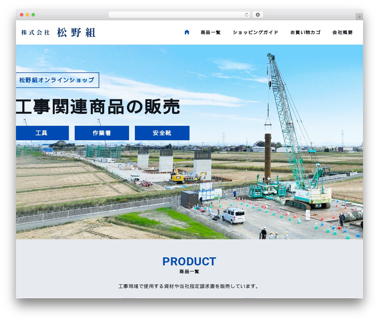 GeneratePress WordPress theme - matsunogumi.info GeneratePress WordPress theme - matsunogumi.info