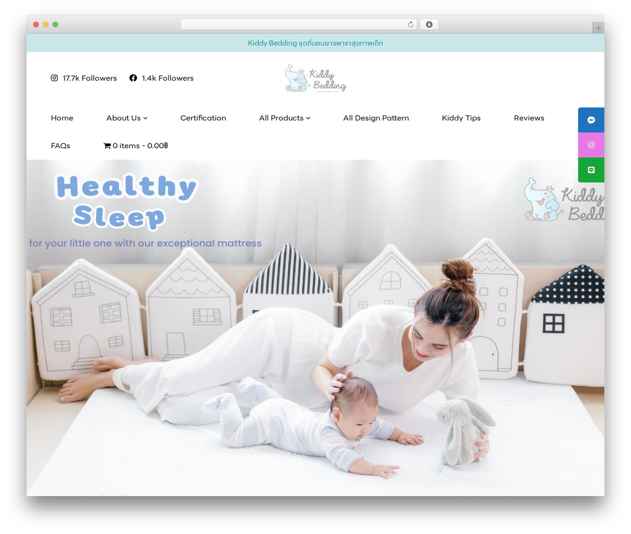 Minimog WordPress theme - kiddybedding.com Minimog WordPress theme - kiddybedding.com
