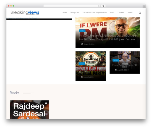 Theme WordPress Neoton - rajdeepsardesai.net