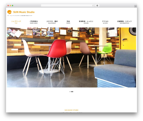 My snow monkey WordPress plugin - sunmusicstudio.com