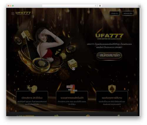 Link Widget Title (link-widget-title) free WordPress plugin - 77sure.com