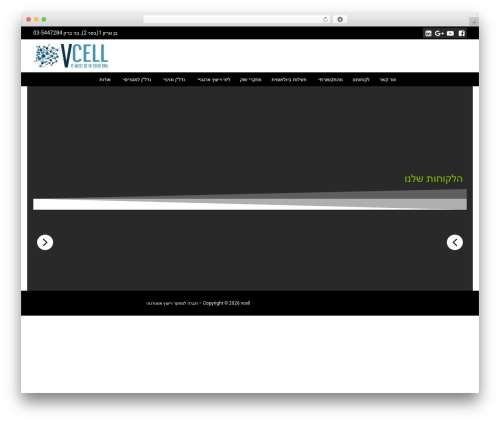 Image Gallery Reloaded (image-gallery-reloaded) free WordPress plugin - vcell.co.il Image Gallery Reloaded (image-gallery-reloaded) free WordPress plugin - vcell.co.il