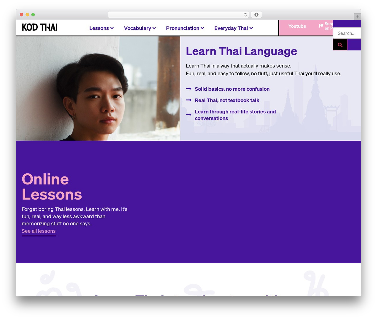 Hello Elementor WordPress website theme - kodthai.com Hello Elementor WordPress website theme - kodthai.com