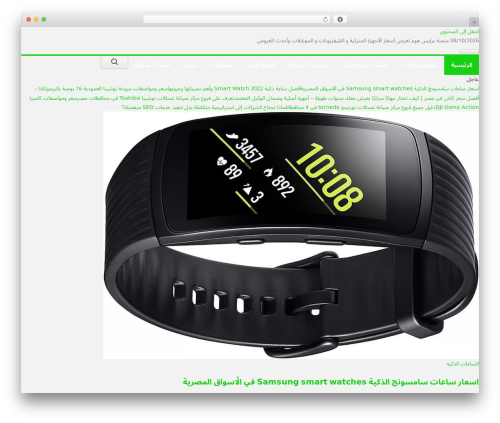 WordPress theme moheet - pricehome.net