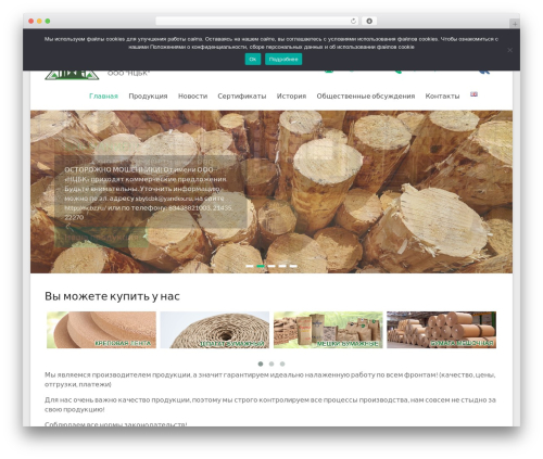 Slider Responsive Slideshow – Image slider, Gallery slideshow (slider-responsive-slideshow) free WordPress plugin - ncbz.ru Slider Responsive Slideshow – Image slider, Gallery slideshow (slider-responsive-slideshow) free WordPress plugin - ncbz.ru