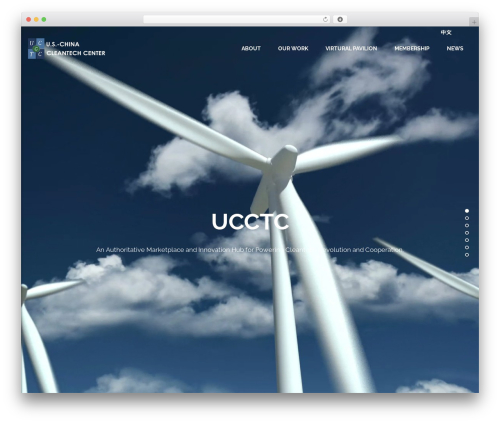 Forms contact WordPress plugin - uschinacleantech.org