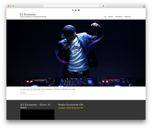 WordPress theme fMuzz - djexclusive.ru WordPress theme fMuzz - djexclusive.ru