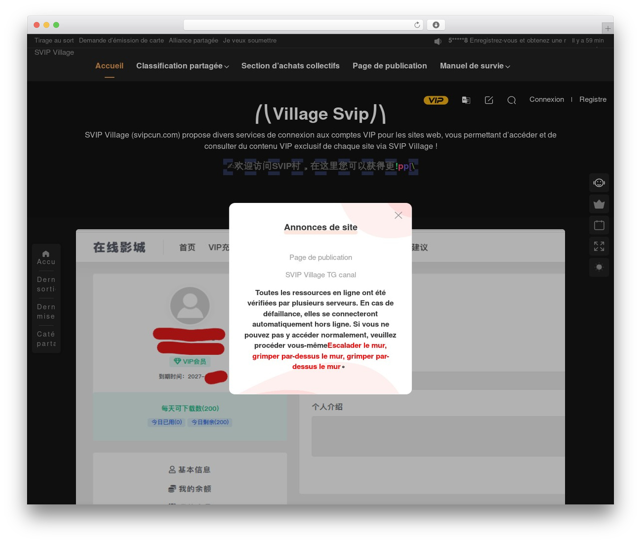 WP theme Modown svipcun - zixibar.net