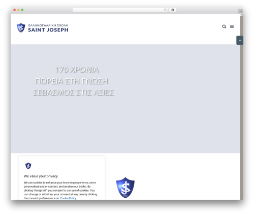 Faz cookie manager WordPress plugin - stjoseph.gr