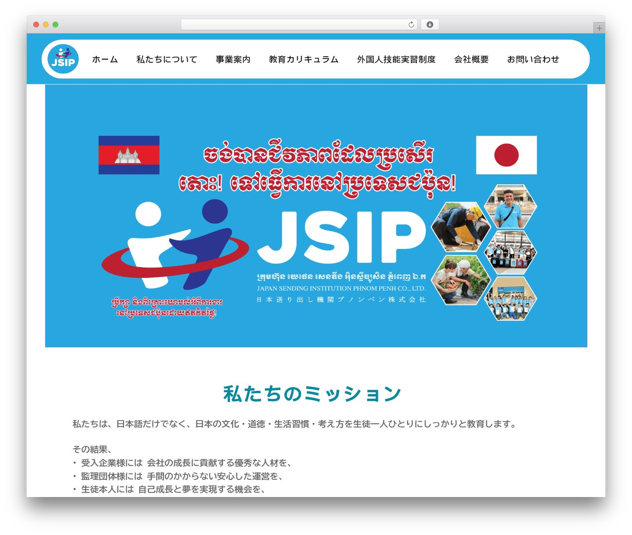 Bcom Child WordPress theme - jsip2023.com Bcom Child WordPress theme - jsip2023.com