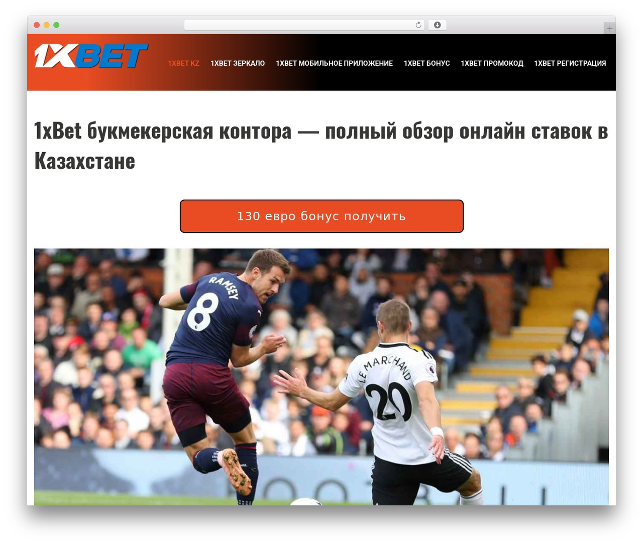 Physique WordPress theme - 1xbetwin-kz.com Physique WordPress theme - 1xbetwin-kz.com