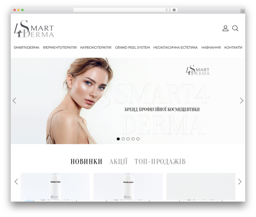 Pop-up Notices for WooCommerce (popup-notices-for-woocommerce) free WordPress plugin - smart4derma.com