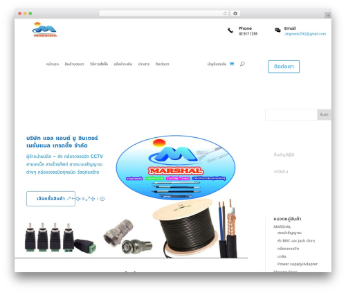 WooCommerce Confirm Payment (wc-confirm-payment) free WordPress plugin - lumarshal.com WooCommerce Confirm Payment (wc-confirm-payment) free WordPress plugin - lumarshal.com