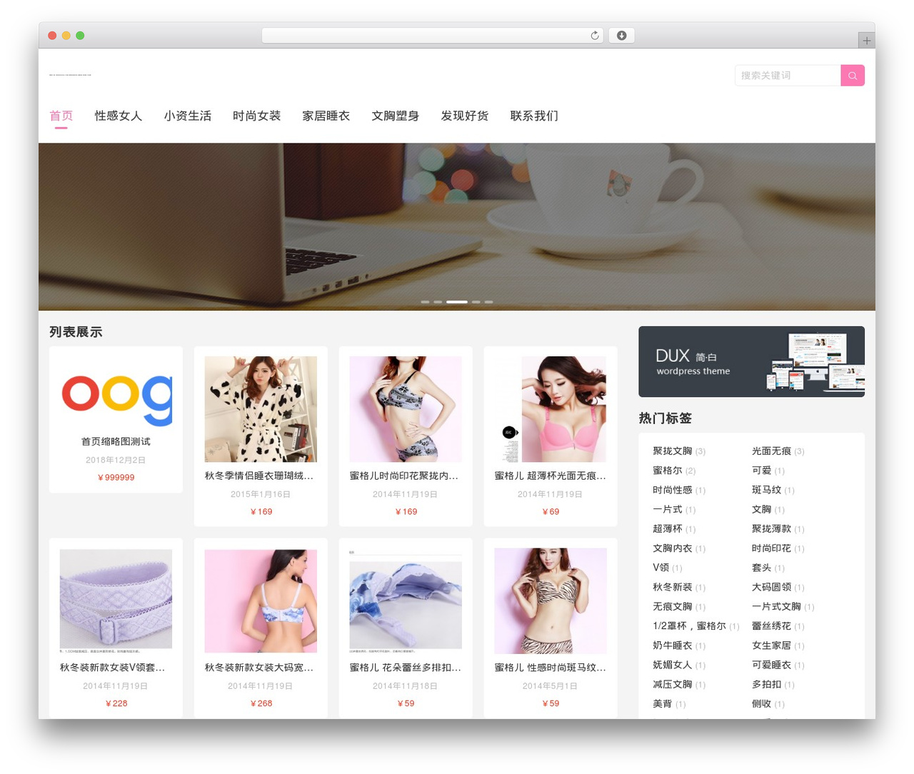 themebetter-ent WordPress theme - yifuba.net themebetter-ent WordPress theme - yifuba.net