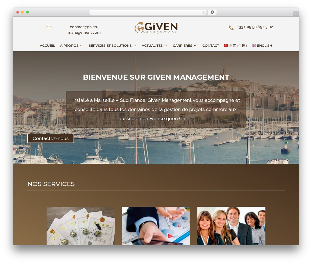 WordPress theme Divi Community Child Theme - given-management.com WordPress theme Divi Community Child Theme - given-management.com