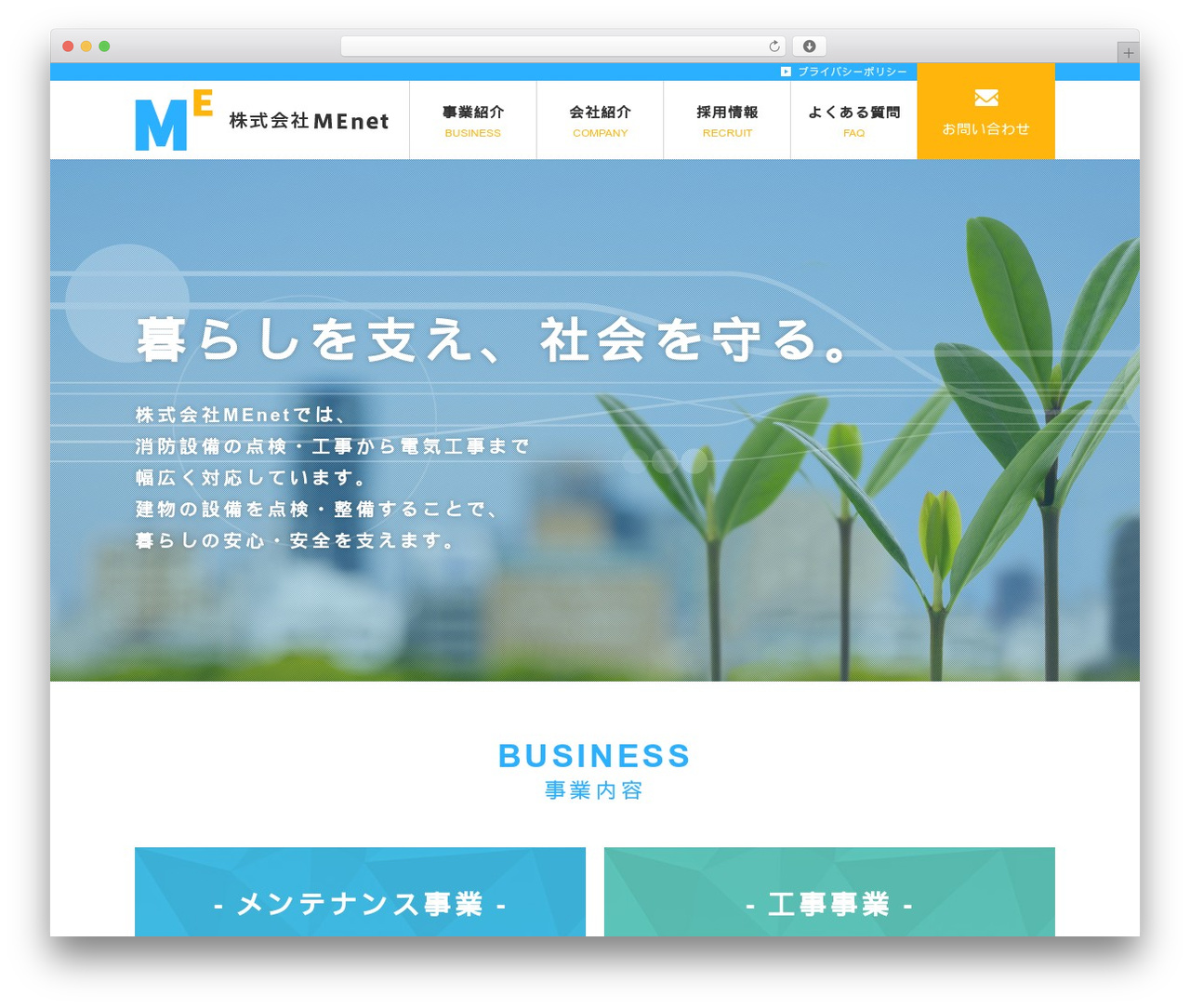 WordPress theme template - 13menet.com WordPress theme template - 13menet.com