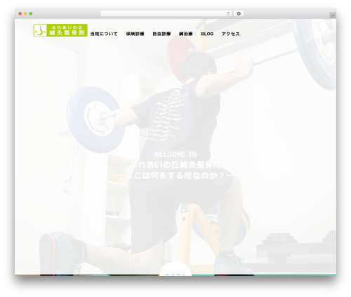 Tcd workflow WordPress plugin - fokass.com