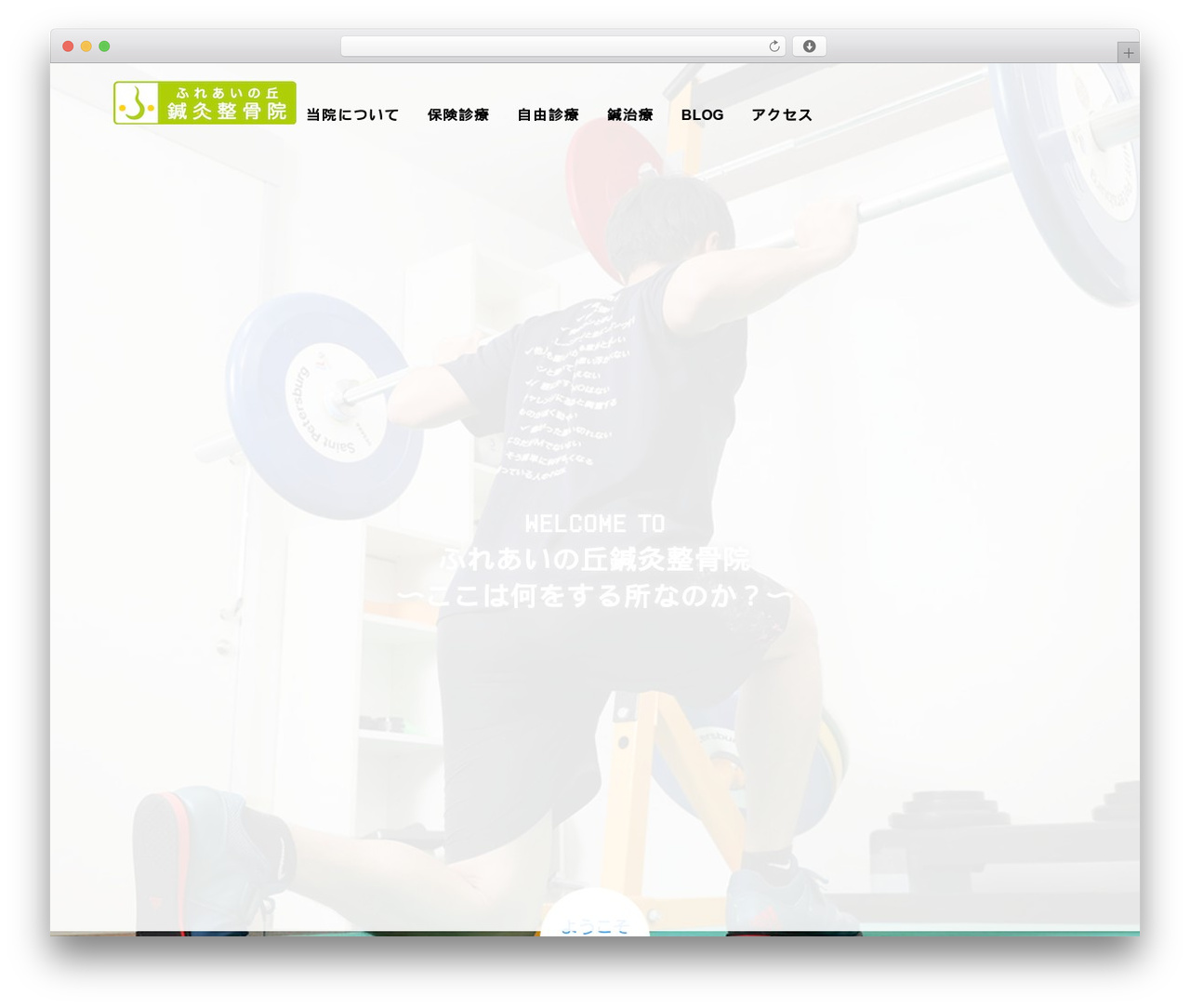 WordPress theme AGENT - fokass.com WordPress theme AGENT - fokass.com