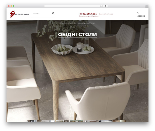 Enran theme WordPress theme - enran.ua