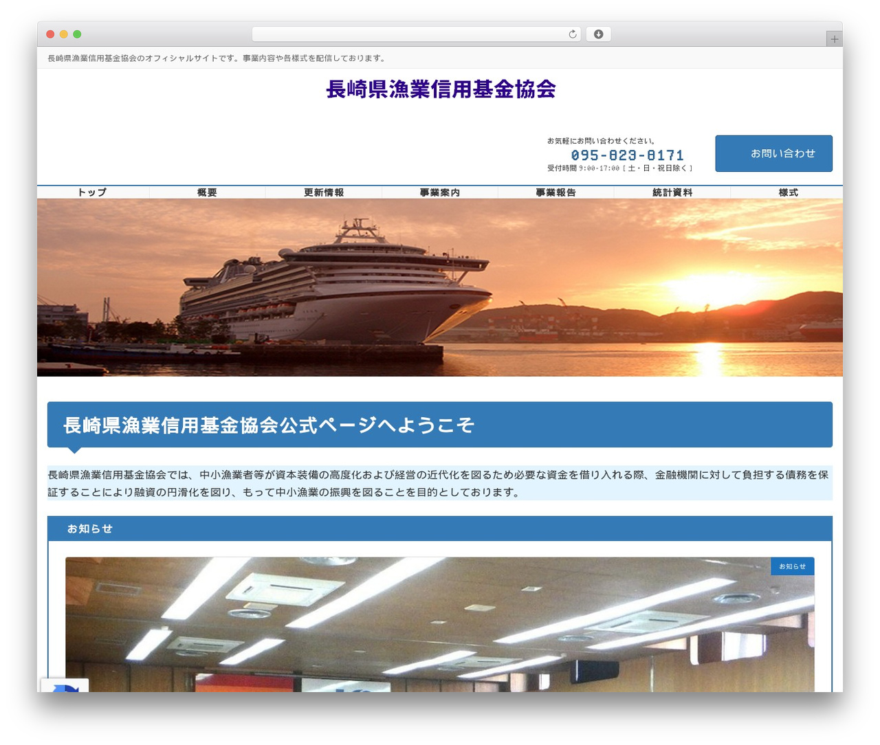 Lightning WordPress theme - nafic.jp Lightning WordPress theme - nafic.jp