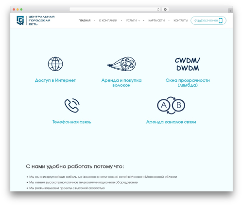 Slider by Supsystic (slider-by-supsystic) free WordPress plugin - centrgor.net Slider by Supsystic (slider-by-supsystic) free WordPress plugin - centrgor.net