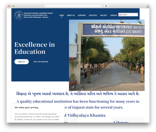 WordPress theme ECOLE - mjmvidhyalayakhamta.org