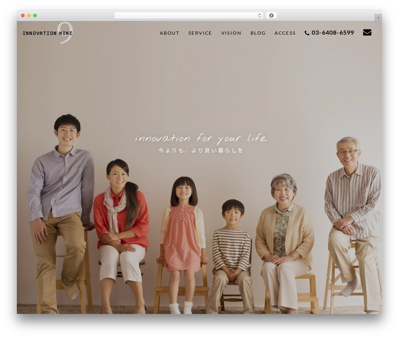 WP theme custom - innovation9.net