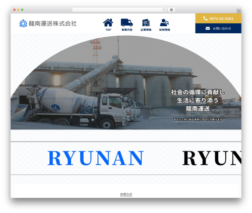 Awesome Wp Mixitup Portfolio (awesome-wp-mixitup-portfolio) free WordPress plugin - ryunan.com Awesome Wp Mixitup Portfolio (awesome-wp-mixitup-portfolio) free WordPress plugin - ryunan.com
