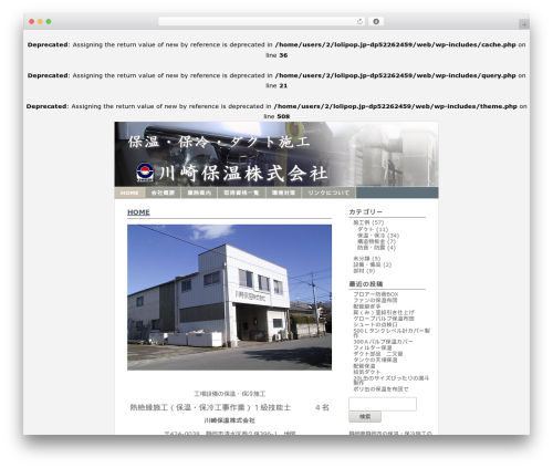 EasyAll WordPress theme - k-hoon.com