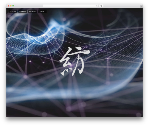 WordPress theme 紡株式会社 - tsumu-gu.com