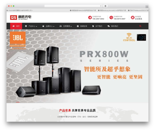 Font awesome local WordPress plugin - sx-qs.cn