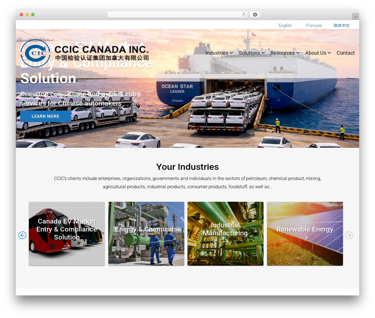 Theme WordPress ccic HTML5 - ccicca.com Theme WordPress ccic HTML5 - ccicca.com