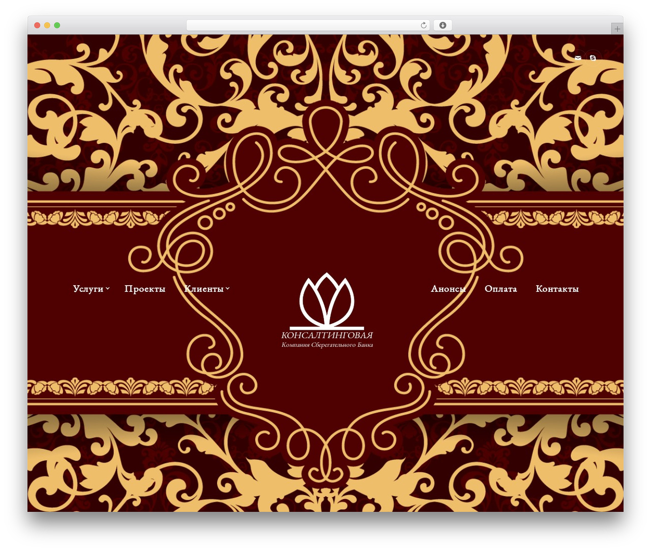 WordPress theme A Purple Patch - soberivip.ru WordPress theme A Purple Patch - soberivip.ru