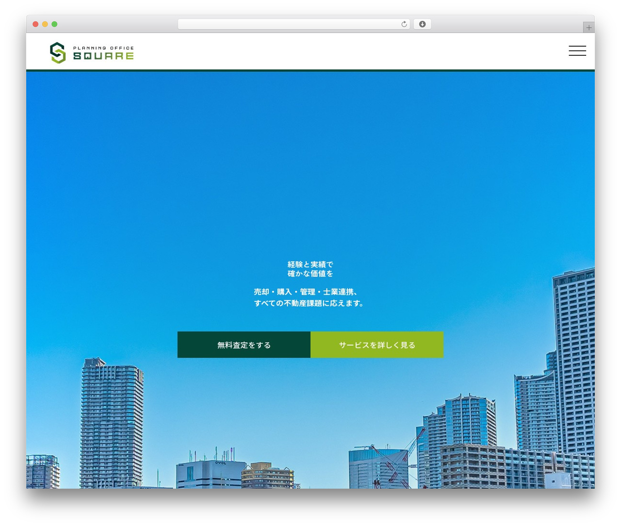 RiVERTH WordPress theme - square-po.com RiVERTH WordPress theme - square-po.com