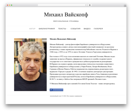 Simple elegant addons WordPress plugin - mweisskopf.com