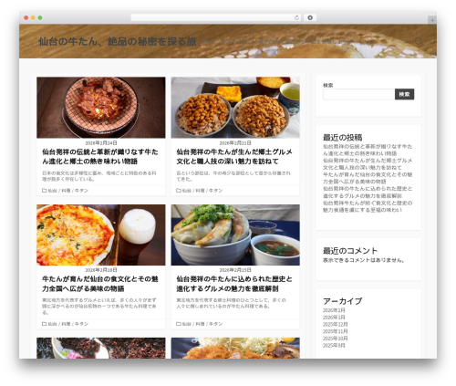 Coldbox WordPress theme - jagok.net Coldbox WordPress theme - jagok.net