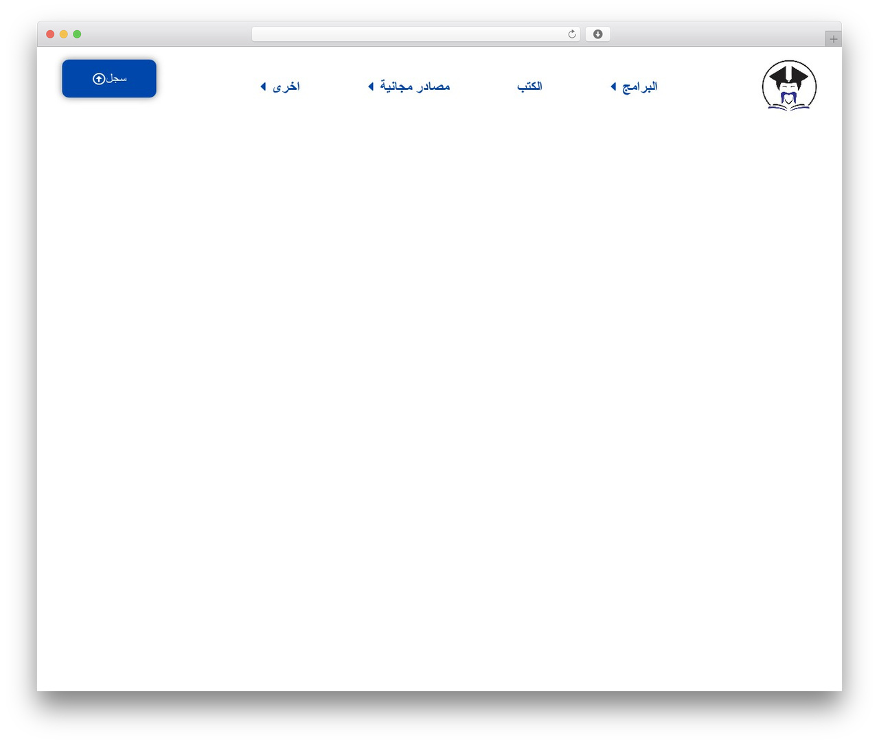 Hello Elementor theme WordPress - tutorings.sa Hello Elementor theme WordPress - tutorings.sa