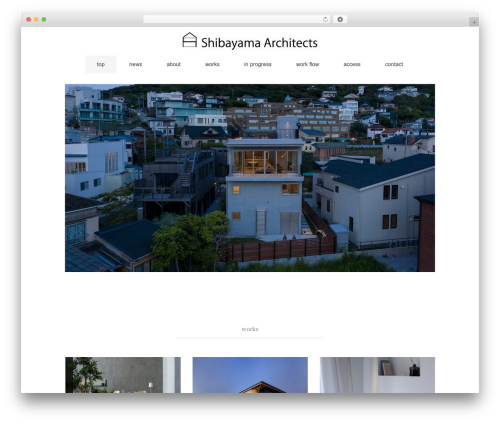 WordPress theme Pantomime - shibayama-archi.com