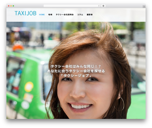Tcd workflow WordPress plugin - takicorporation.com
