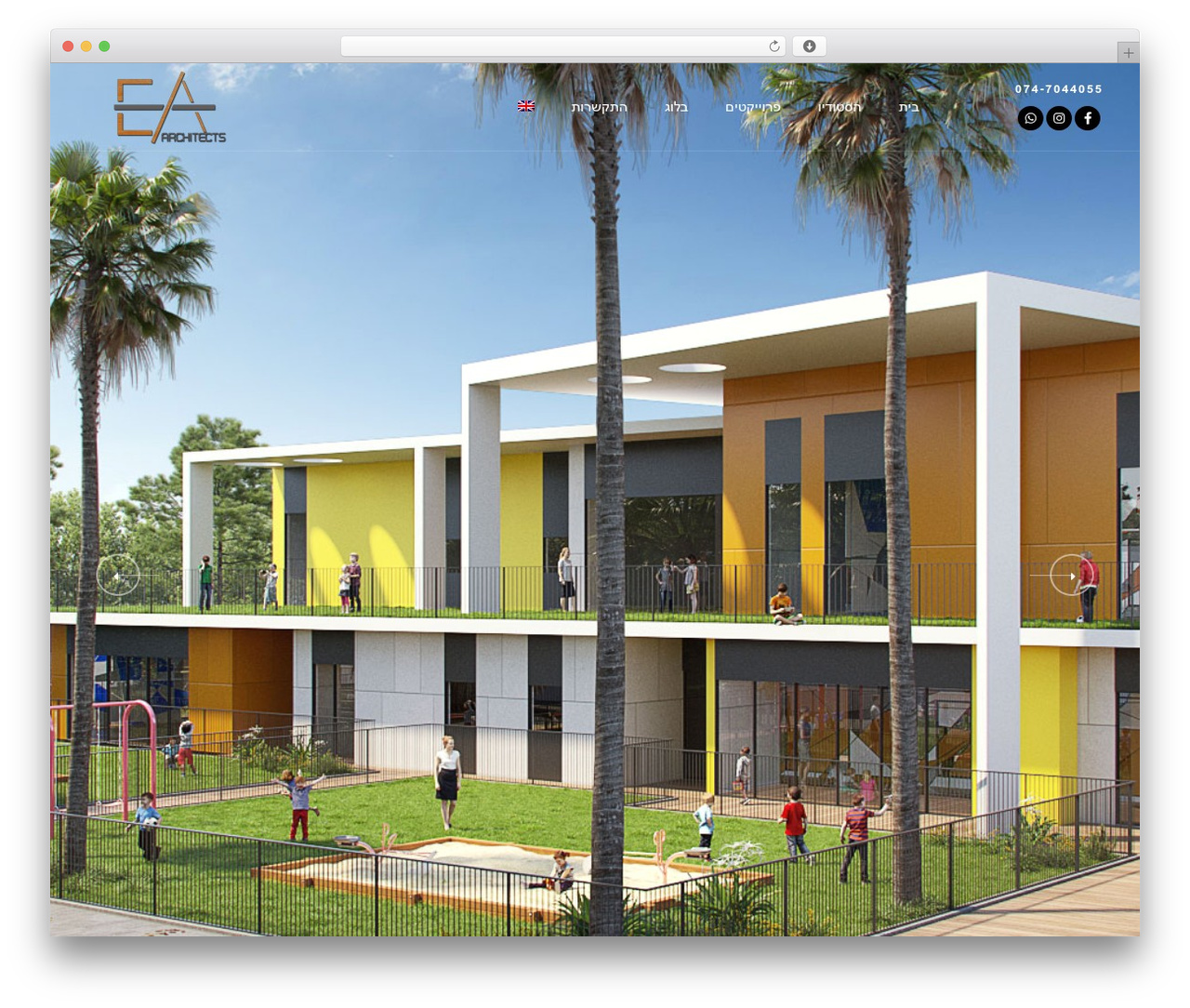 Wavo WordPress theme - ea-architects.com Wavo WordPress theme - ea-architects.com