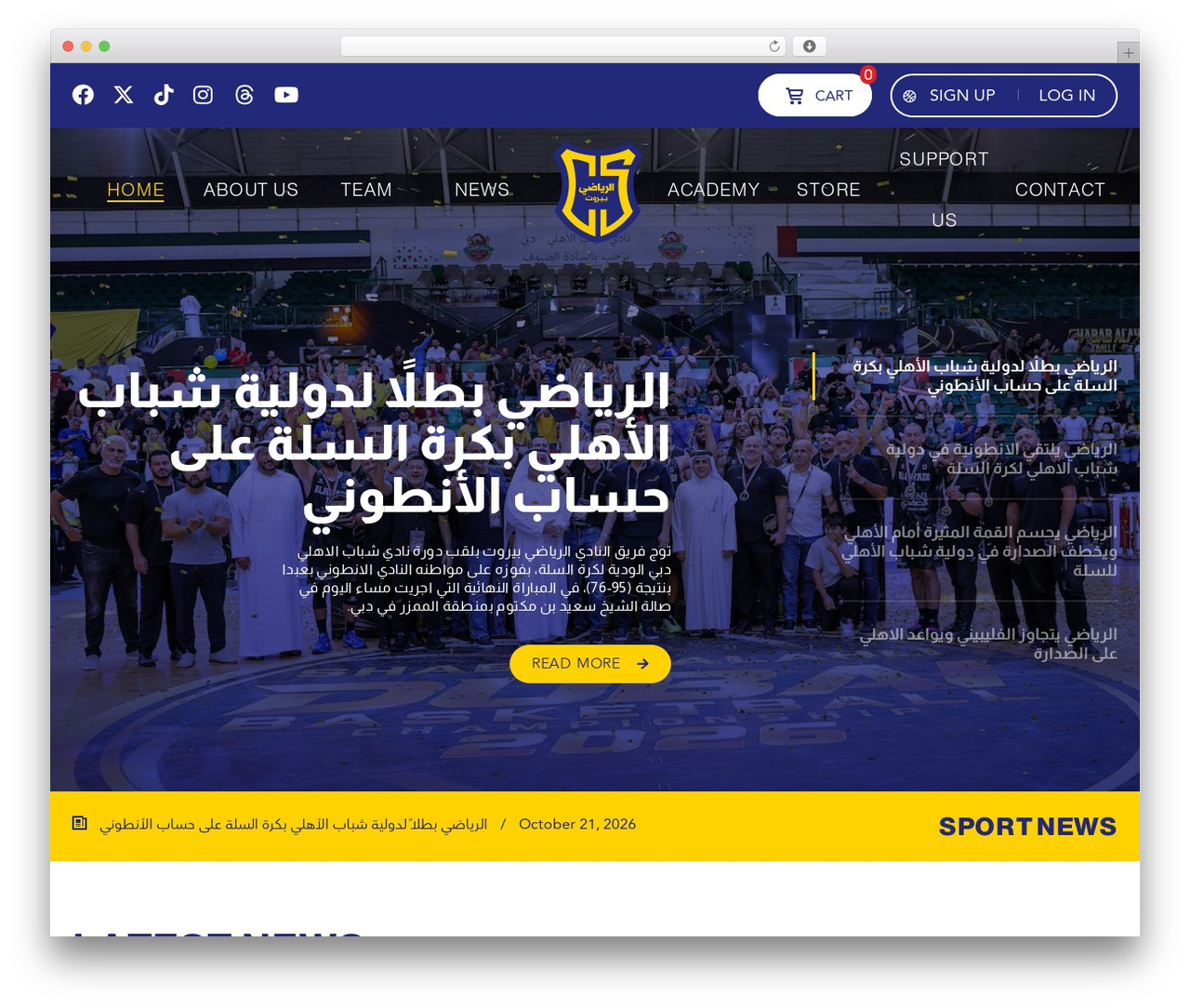 WordPress theme Splash - riyadi.com
