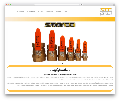 WP_Spectrum WordPress theme - starco.company