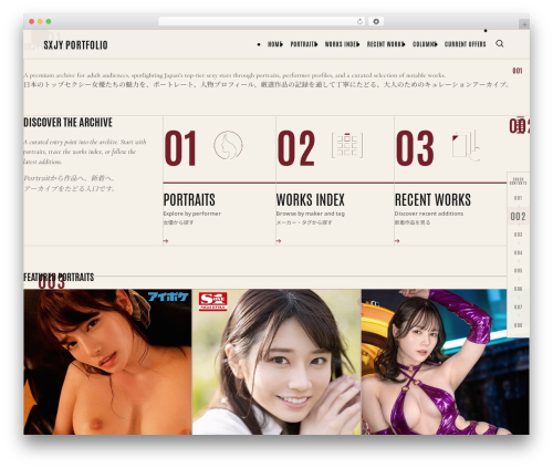 RDP Wiki Embed (rdp-wiki-embed) free WordPress plugin - sxjy-portfolio.com RDP Wiki Embed (rdp-wiki-embed) free WordPress plugin - sxjy-portfolio.com