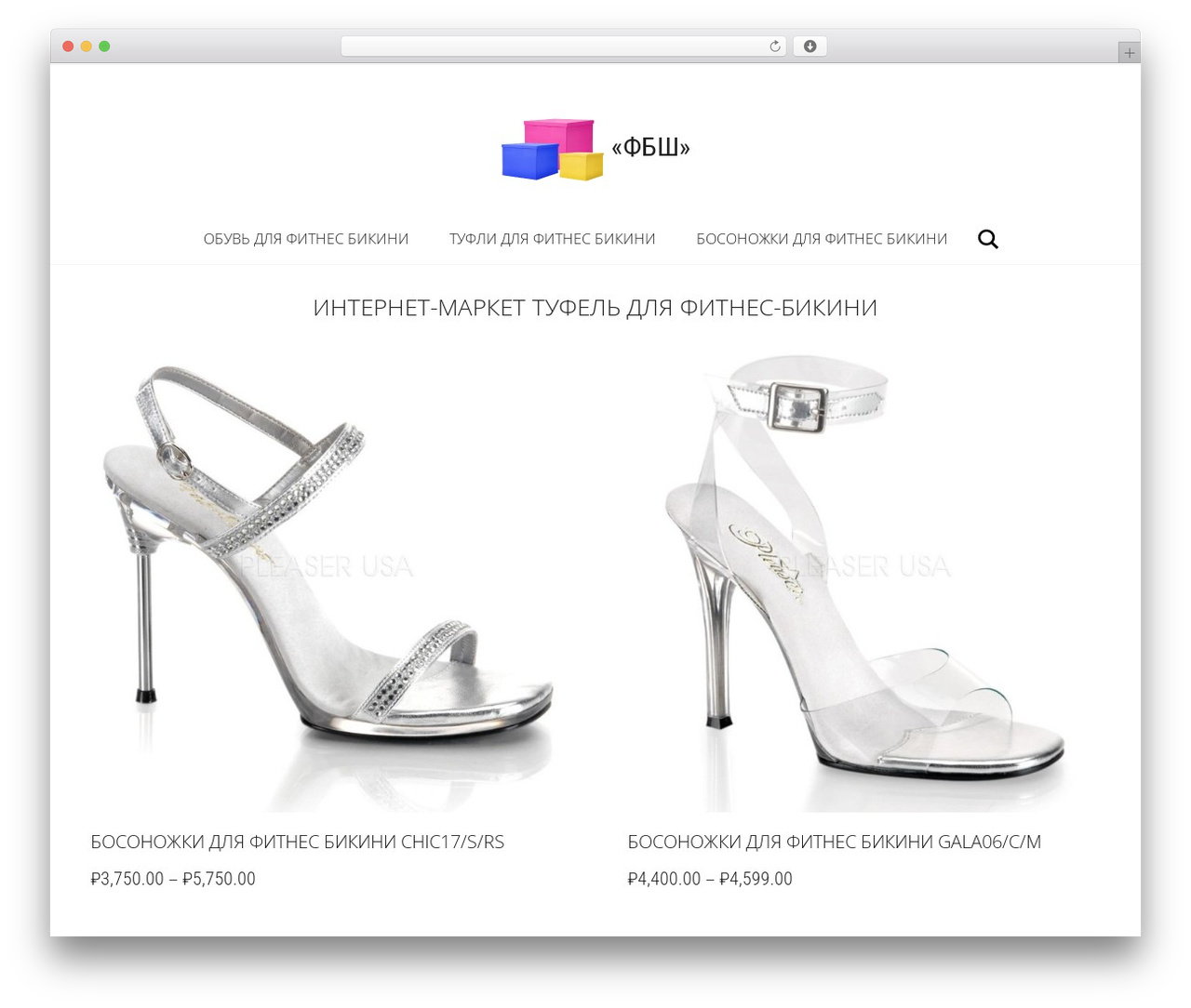 Aurum WordPress theme - fitness-bikini-shoes.ru Aurum WordPress theme - fitness-bikini-shoes.ru