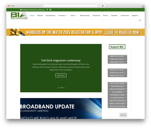 MalCare WordPress Security Plugin – Malware Scanner, Cleaner, Security Firewall (malcare-security) free WordPress plugin - beaverislandassociation.org MalCare WordPress Security Plugin – Malware Scanner, Cleaner, Security Firewall (malcare-security) free WordPress plugin - beaverislandassociation.org