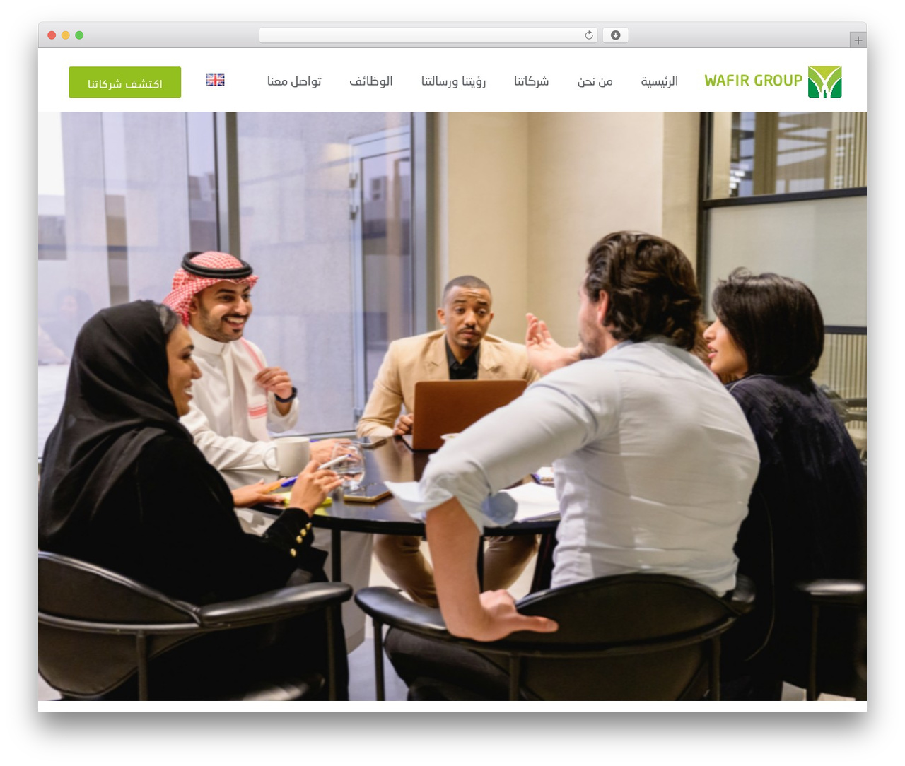 Hello Elementor WordPress theme - wafirgroup.com Hello Elementor WordPress theme - wafirgroup.com